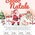 Amalfi, il Villaggio di Babbo Natale in Pineta