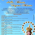 Atrani festeggia Santa Maria del Bando [PROGRAMMA]