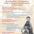 Cava de' Tirreni: al via i festeggiamenti per Sant'Anna [PROGRAMMA]