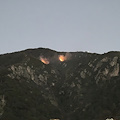 Costa d'Amalfi, piromani in azione fuori stagione [FOTO]