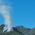 Incendio a Cava de' Tirreni: colonna di fumo a Monte Finestra 