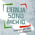 L'Associazione Rossetto promuove "L'Italia sono anch'io"