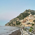 La Chiesa ricorda San Zaccaria. Meteo: soleggiato. Good Morning Amalficoast