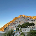 La Chiesa ricorda Sant’Apollonia. Meteo: soleggiato. Good Morning Positano Notizie