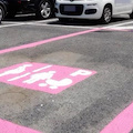 Parcheggio "rosa" e invalidi. È polemica a Vietri sul Mare