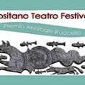 Positano Teatro Festival: 21 luglio la conferenza stampa della nuova edizione