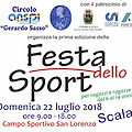 Scala: domenica 22 è festa di sport, alimentazione e cultura per bambini e ragazzi