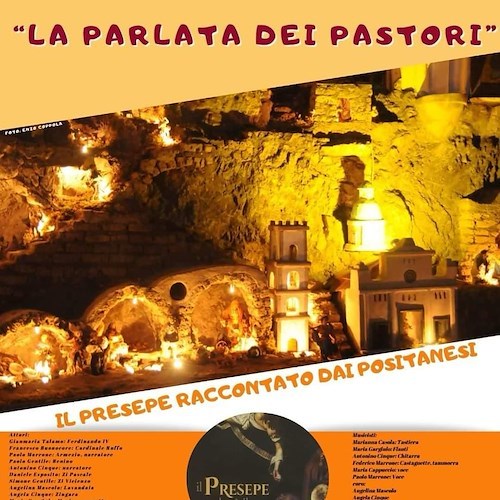 Il presepe raccontato dai positanesi: 2 febbraio lo spettacolo La parlata dei pastori