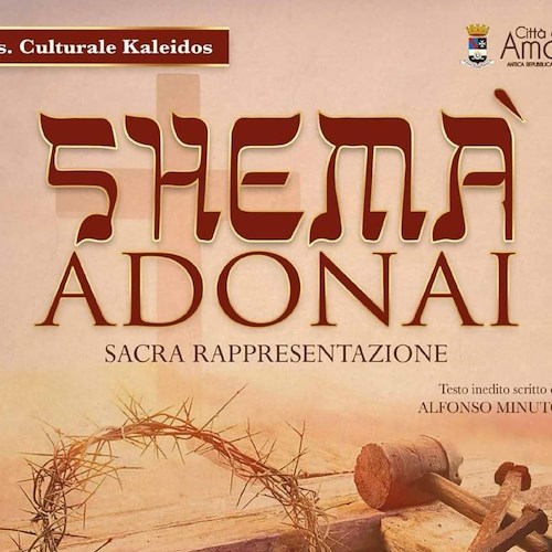 “Shemà Adonai”