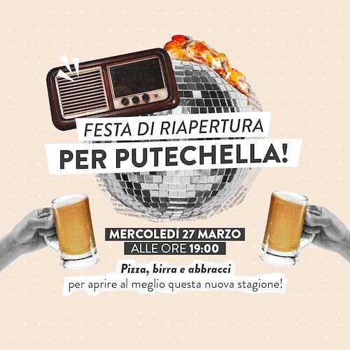 La serata inaugurale