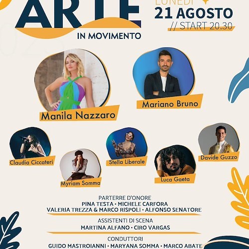 Vietri sul Mare, Premio Arte in movimento